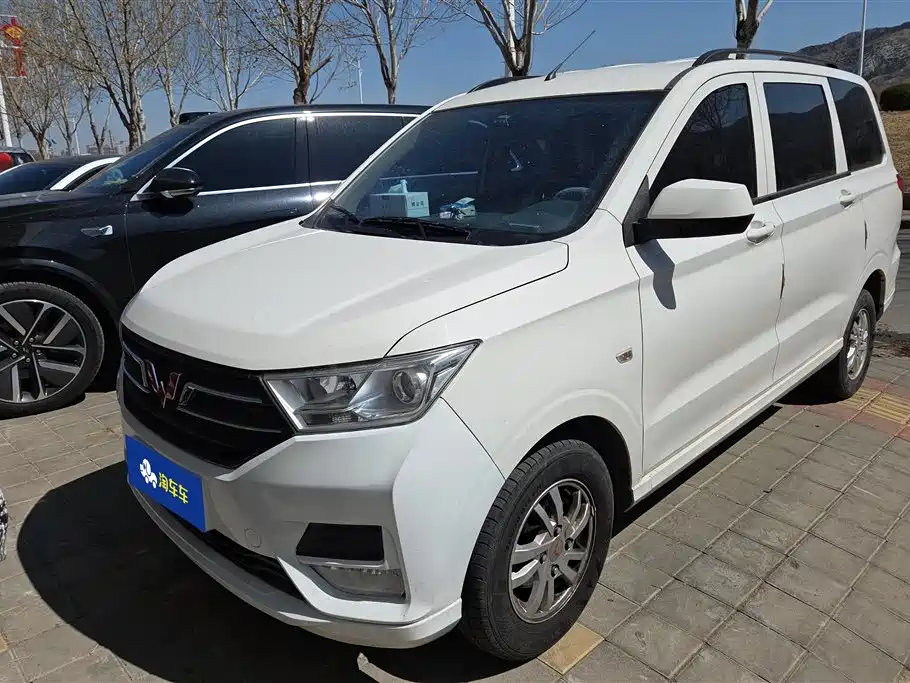  WULING HONGGUANG
