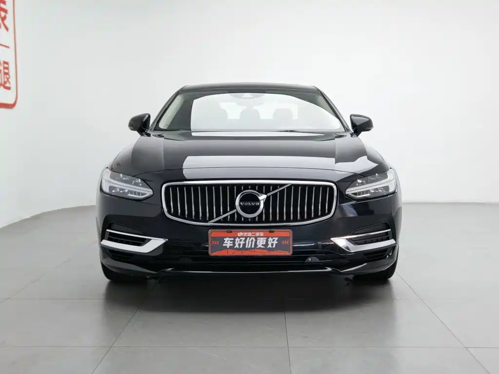 صورة 3 - Volvo S90 Plug-in Hybrid