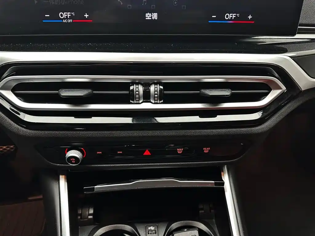 BMW 3 Series 2023 320Li M Sport Package фото 15