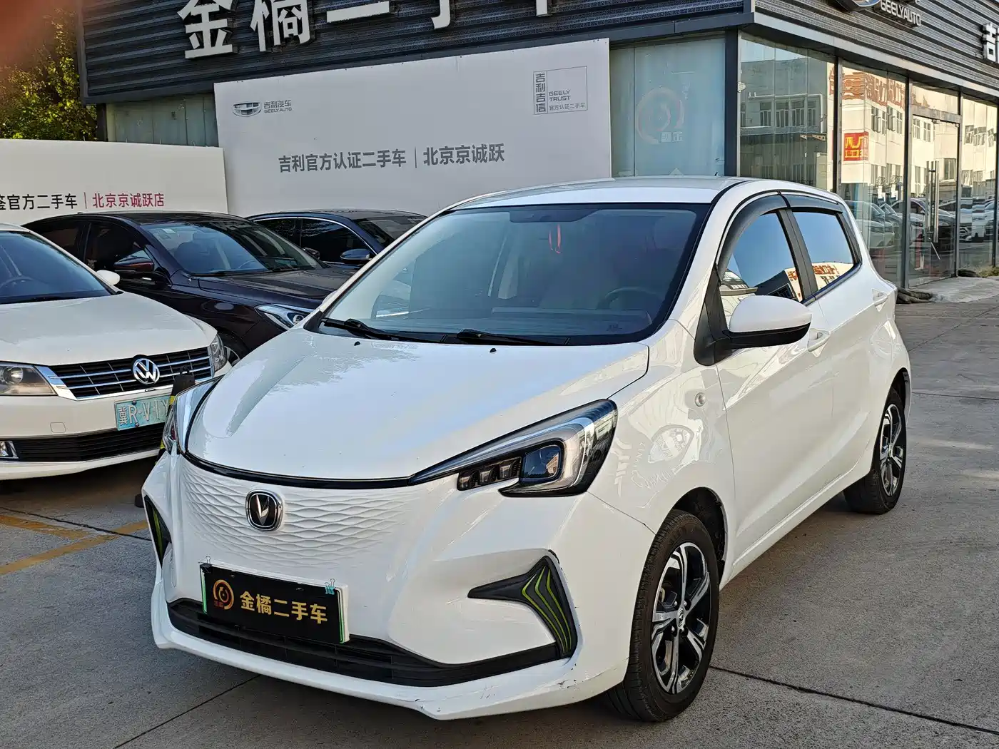 Changan Benben E-Star 2021 2020 Heartbeat Edition LFP (31.18kWh)