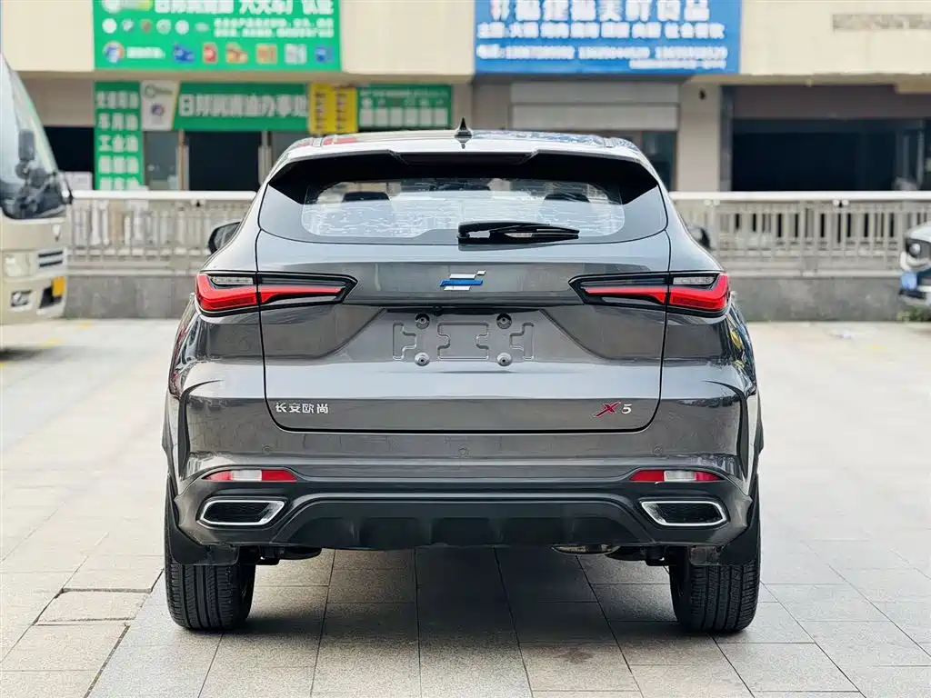 CHANGAN CHANGAN AUCHAN X5