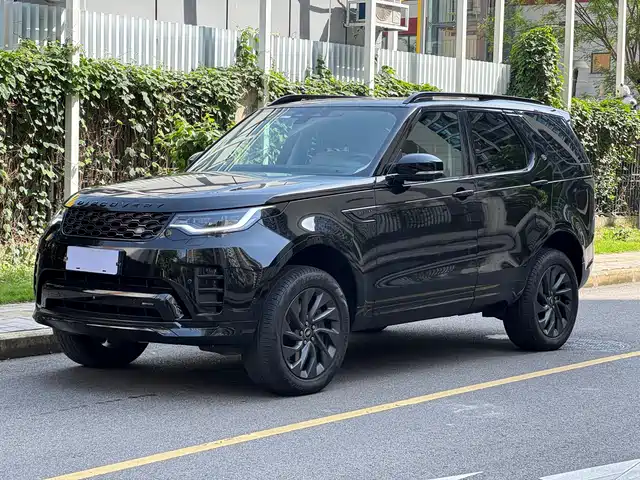 LAND ROVER DISCOVER