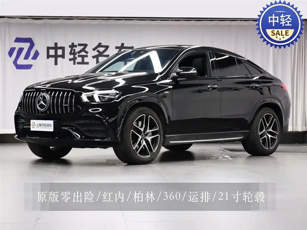 Mercedes-Benz GLE Coupe AMG 2020 AMG GLE 53 4MATIC+ Coupe SUV