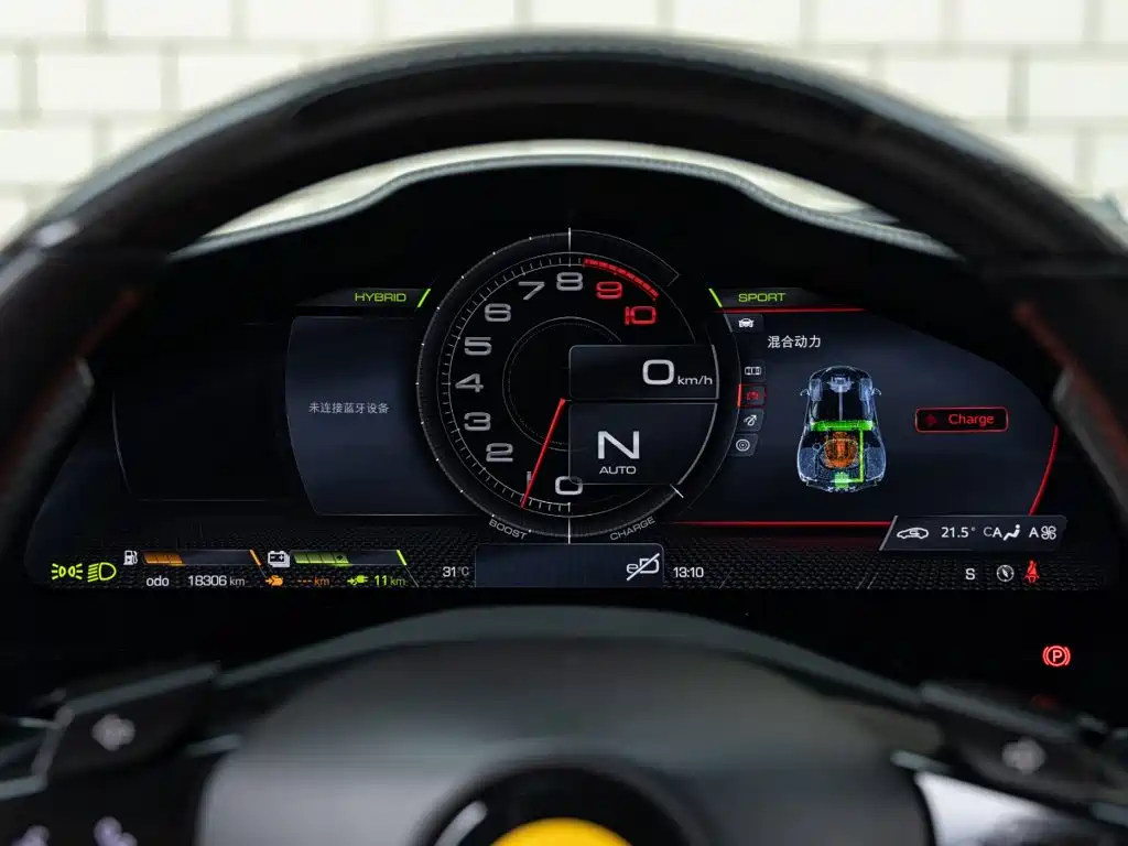 Ferrari SF90 2022 2020 3.9T V8 Stradale