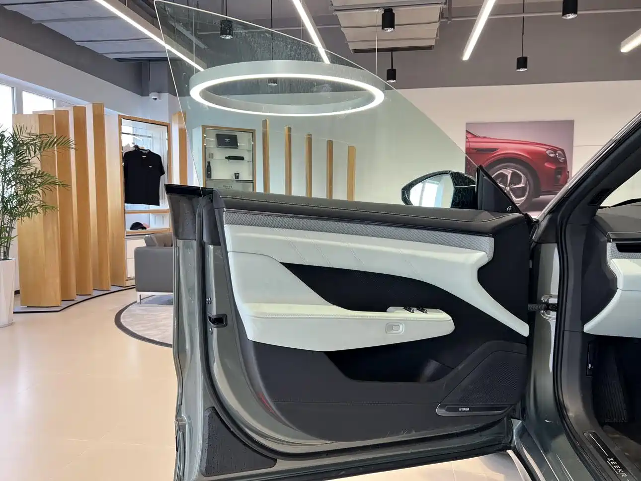 ZEEKR EXTREME KRYPTON 001