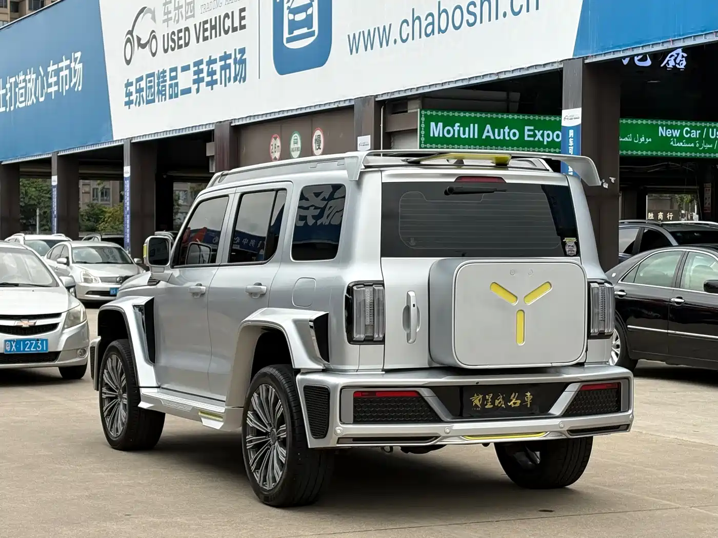 TANK CO CREATION TANK 300