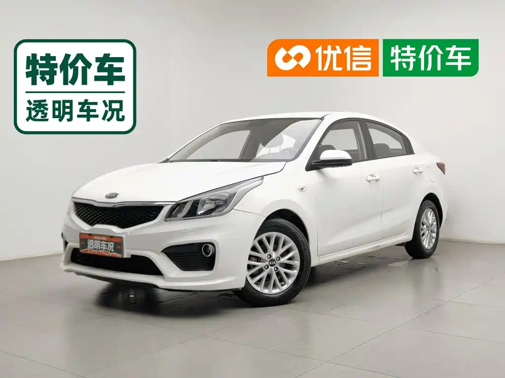 Kia K2 2017 2017 Sedan 1.4L MT GLS