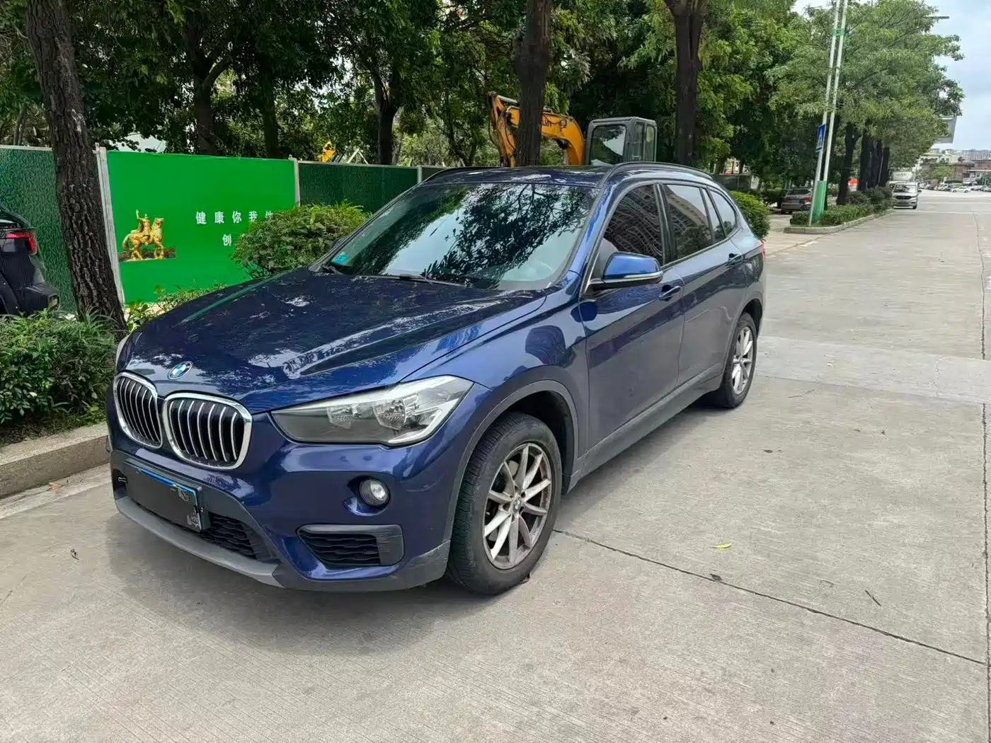 BMW X1 2018 sDrive18Li Fashion Model