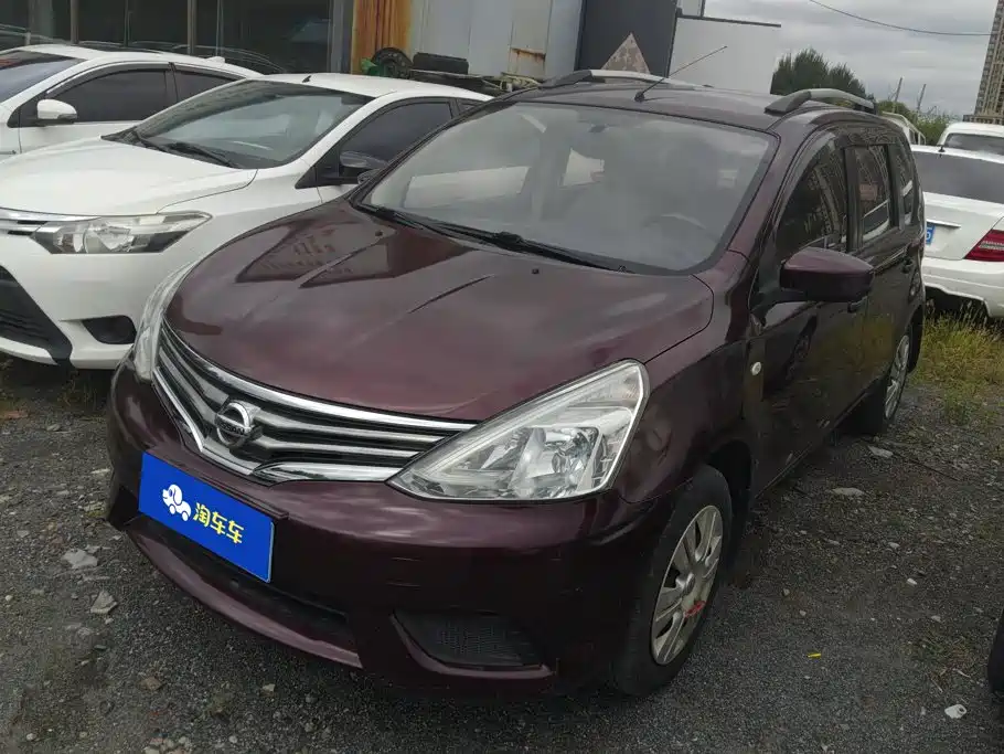 Nissan Livina 2015 2013 1.6XE CVT Comfort