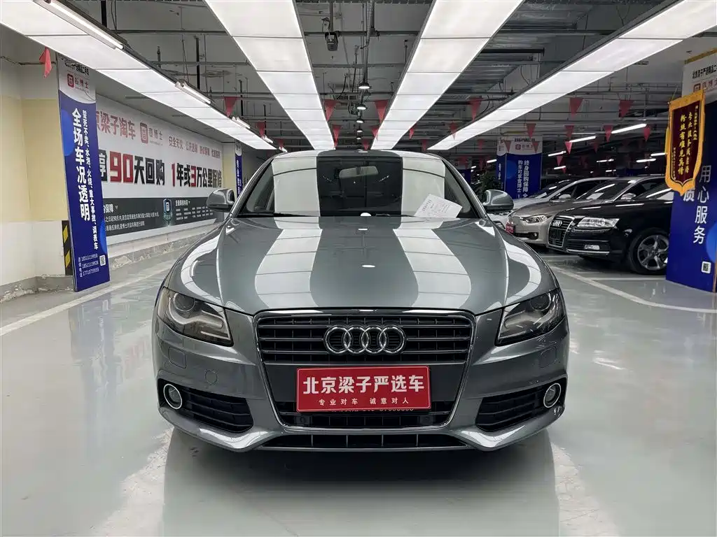 Audi A4L 2012 2.0 TFSI Auto Comfort фото 2