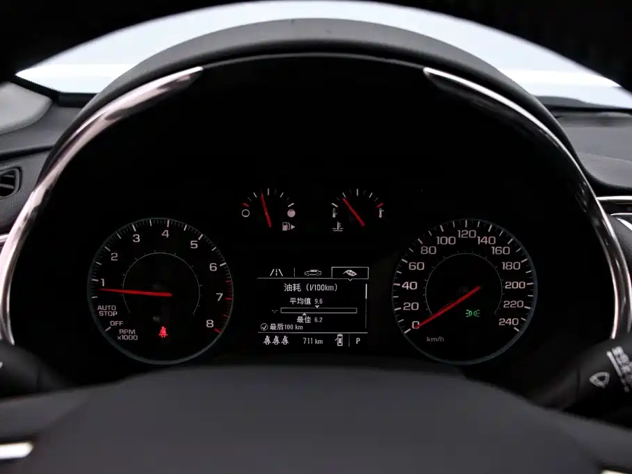 Chevrolet Malibu XL 2026 2023 1.5T RS Edition