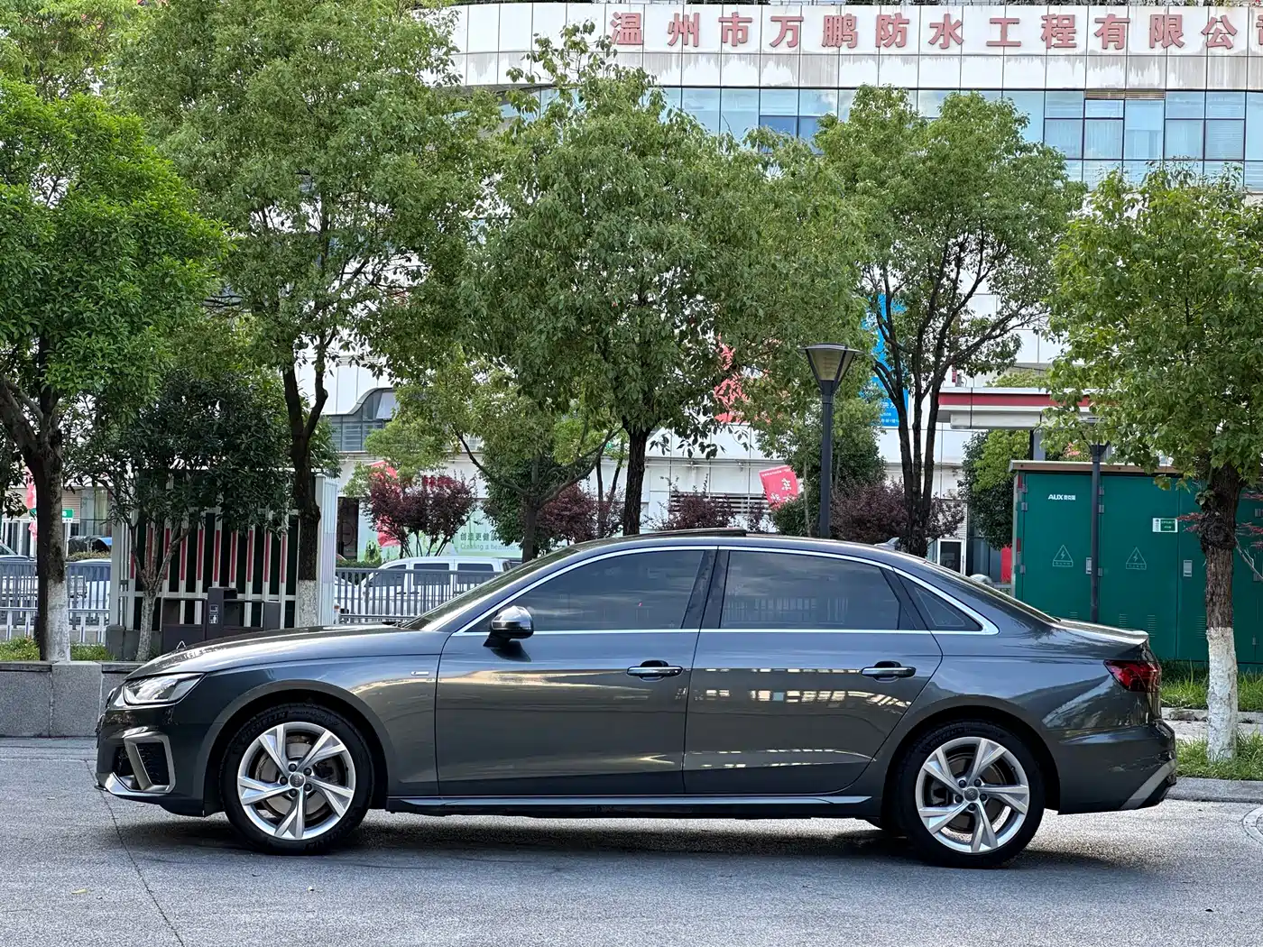 Audi A4L 2020 40 TFSI Fashion Elegance фото 4