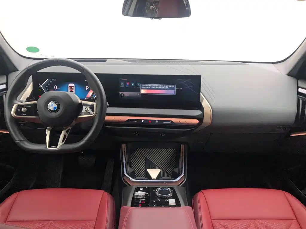 BMW X3 2025 xDrive30L Premium M Sport Package фото 7
