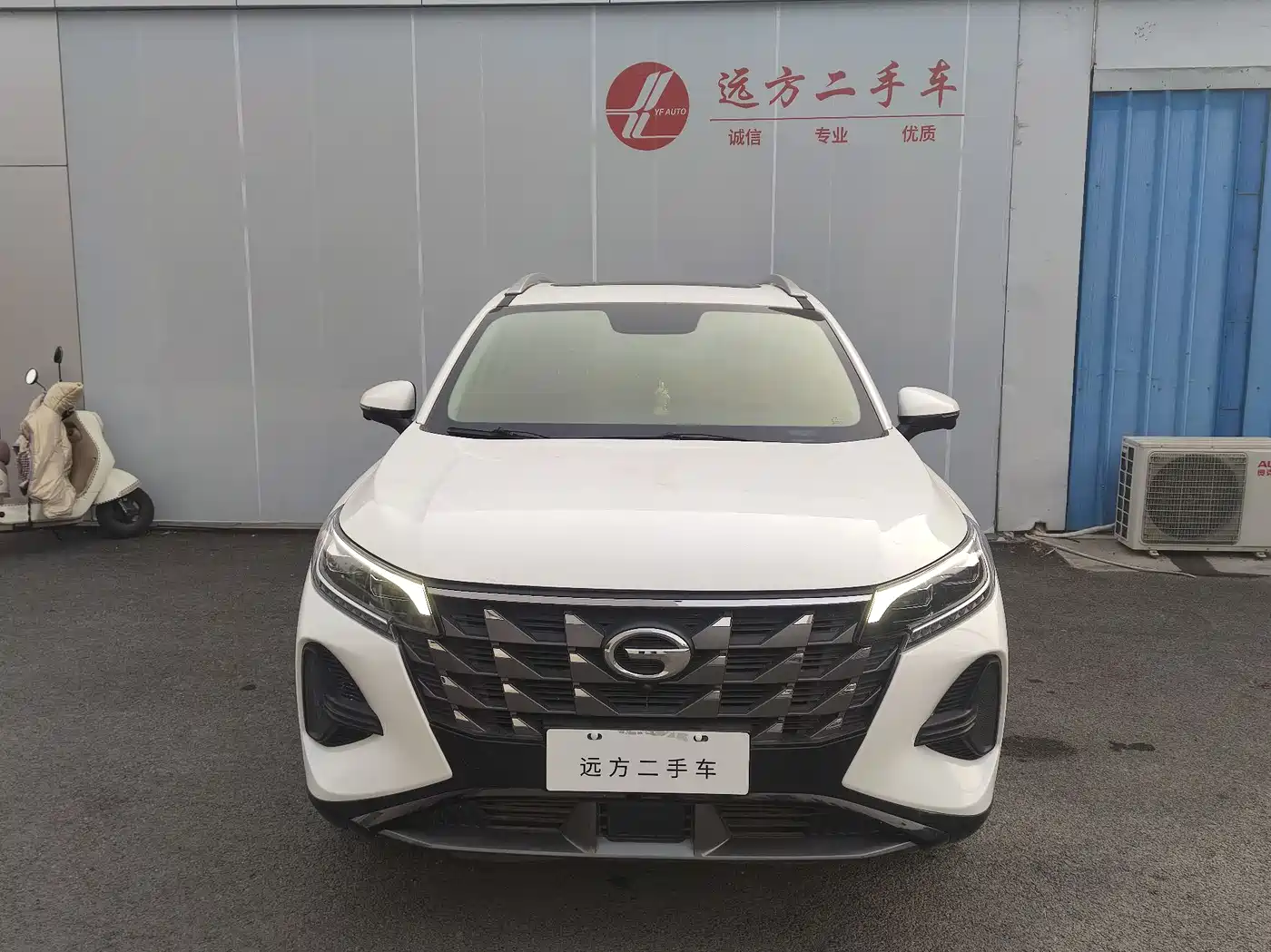 GAC TRUMPCHI GS4