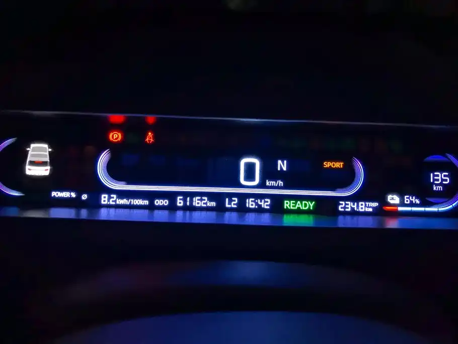 Geely Galaxy Panda 2023 Panda Mini 200km Endurance Bear фото 14