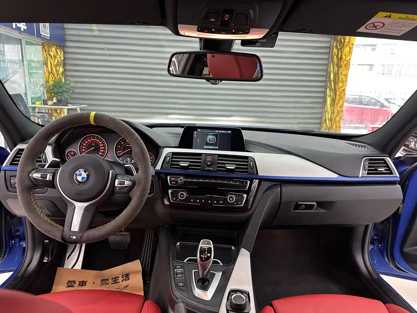BMW 3 Series 2019 320i M Sport Package фото 14