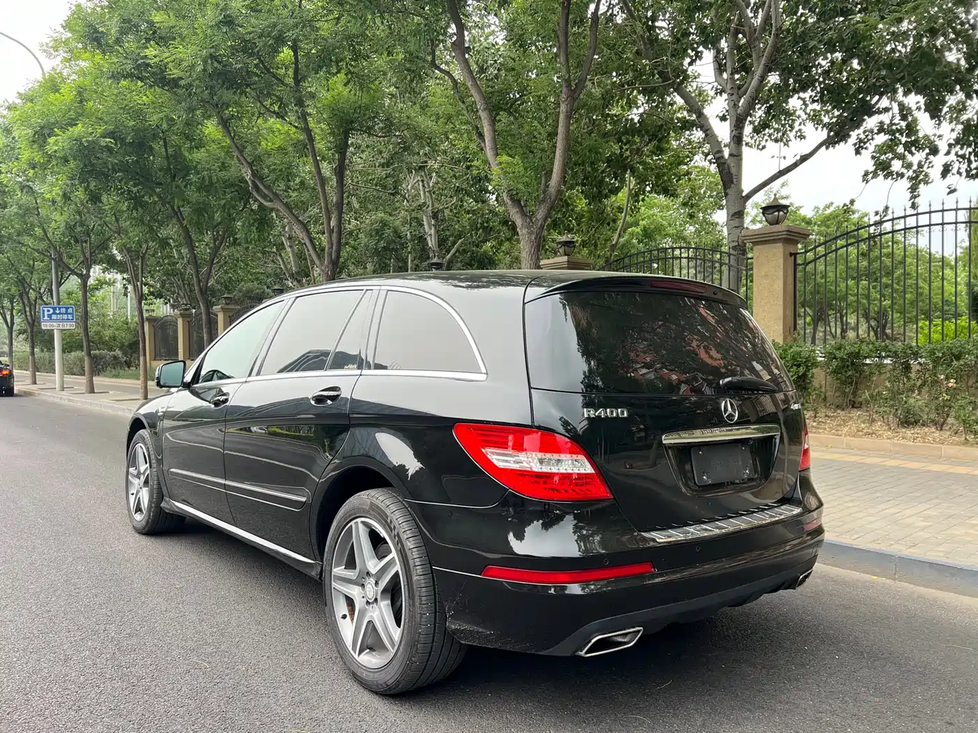 Mercedes-Benz R-Class 2017 R 320 4MATIC Business Collector's Edition фото 15