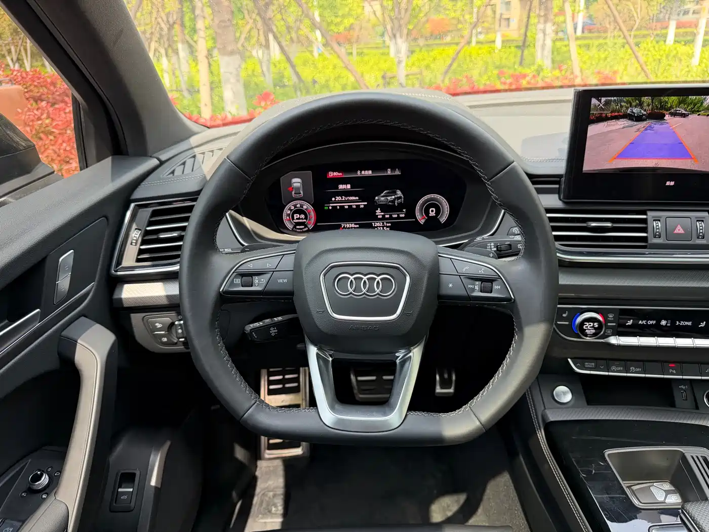 Audi Q5L 2024 Model 40 TFSI Luxury Dynamic фото 6