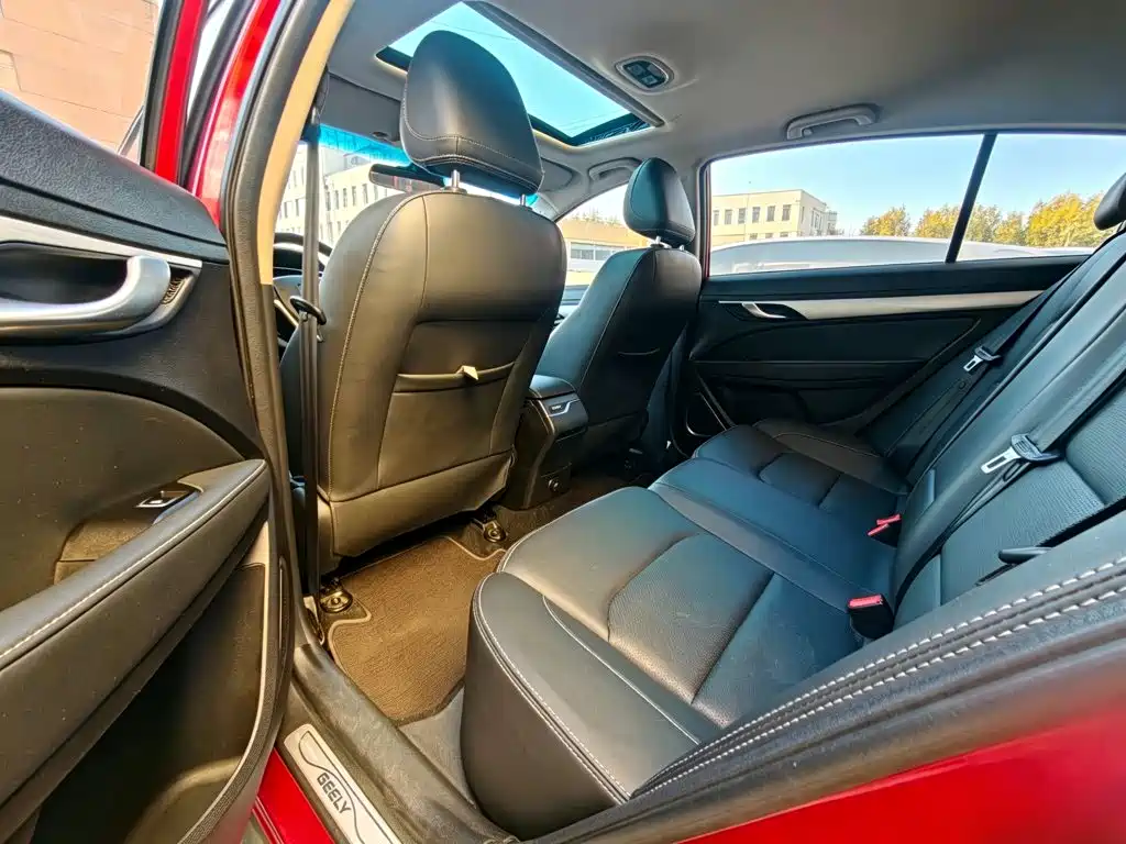 Фото 14 - Geely Vision S1