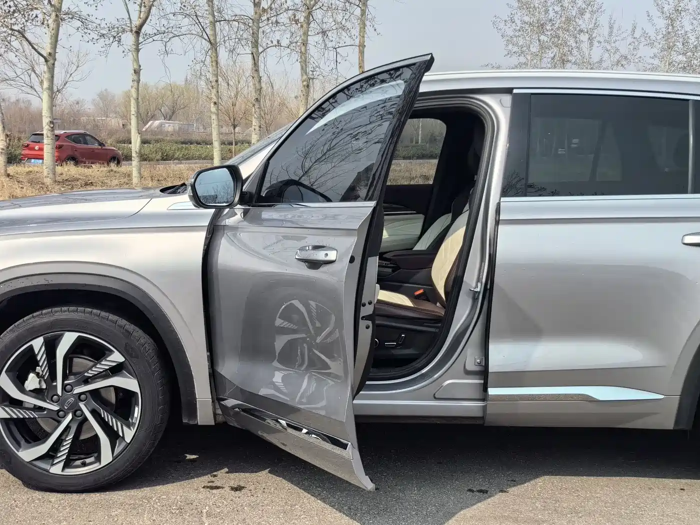 GEELY AUTOMOBILE XINGYUE L