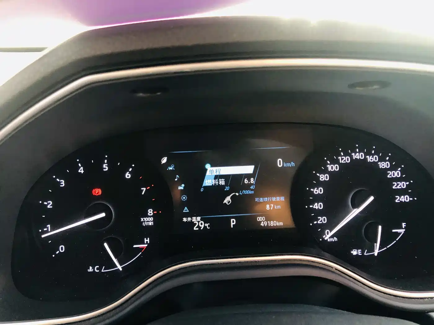 Toyota Avalon 2019 2.0L Luxury Edition (China VI) фото 9