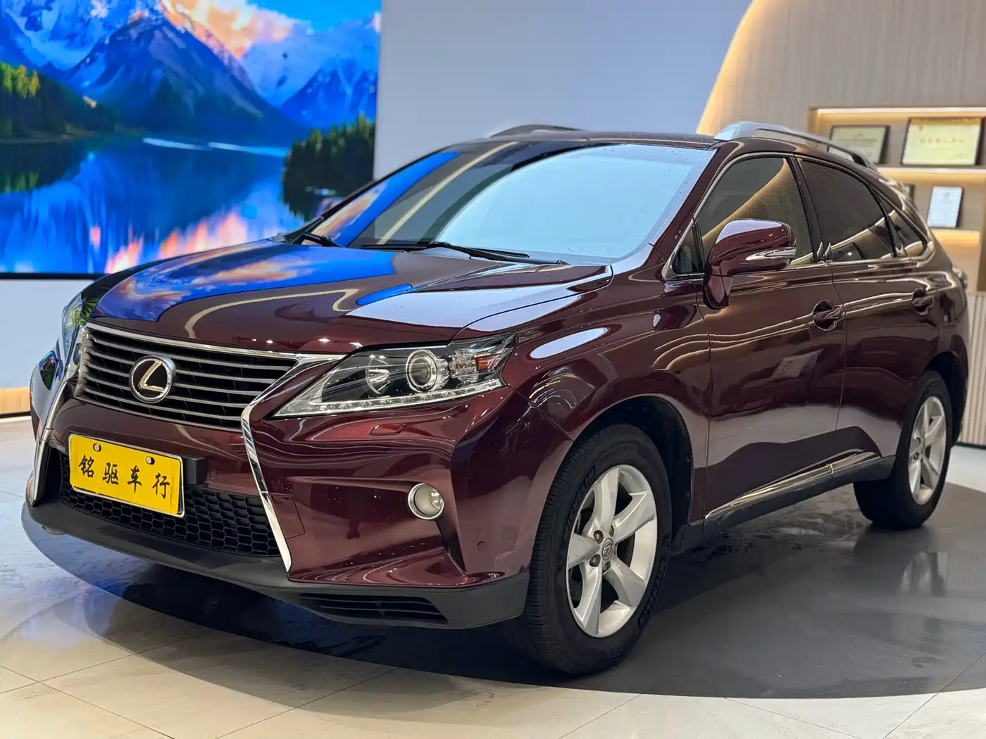 Lexus RX Classic 2012 270 Luxury Edition
