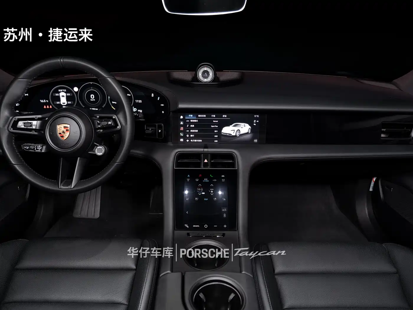 Porsche Taycan 2022 Taycan 4 Cross Turismo фото 17