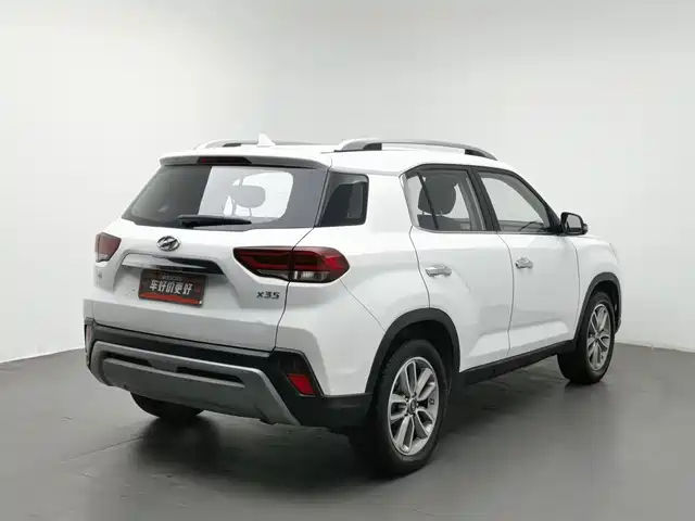 Hyundai Beijing Hyundai ix35 2019 2.0L Automatic 2WD Zhiyong·Enjoy China V — фото 2