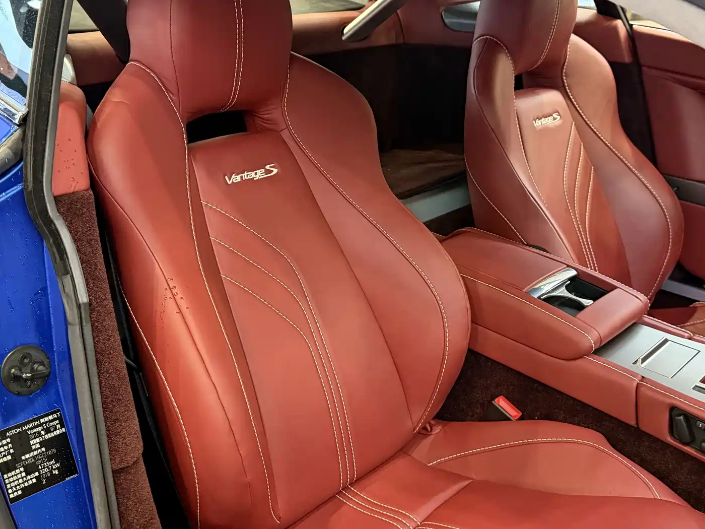 Aston Martin V8 Vantage 2017 2016 4.7L Coupe