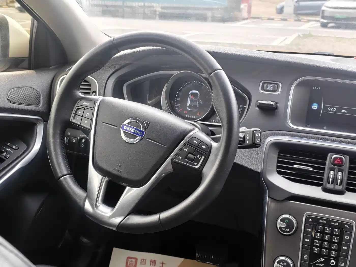 Volvo V40 2016 2016 T3 Comfort Edition