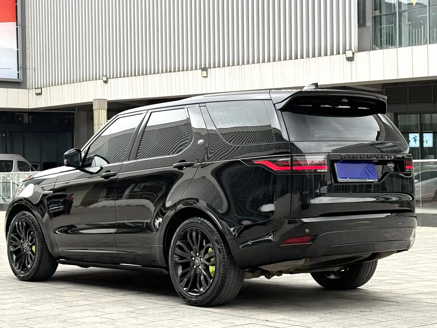 Land Rover Discovery 2021 360PS R-Dynamic S фото 9