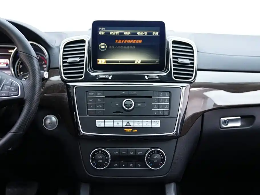 Mercedes-Benz GLS 2018 GLS 400 4MATIC Dynamic фото 10