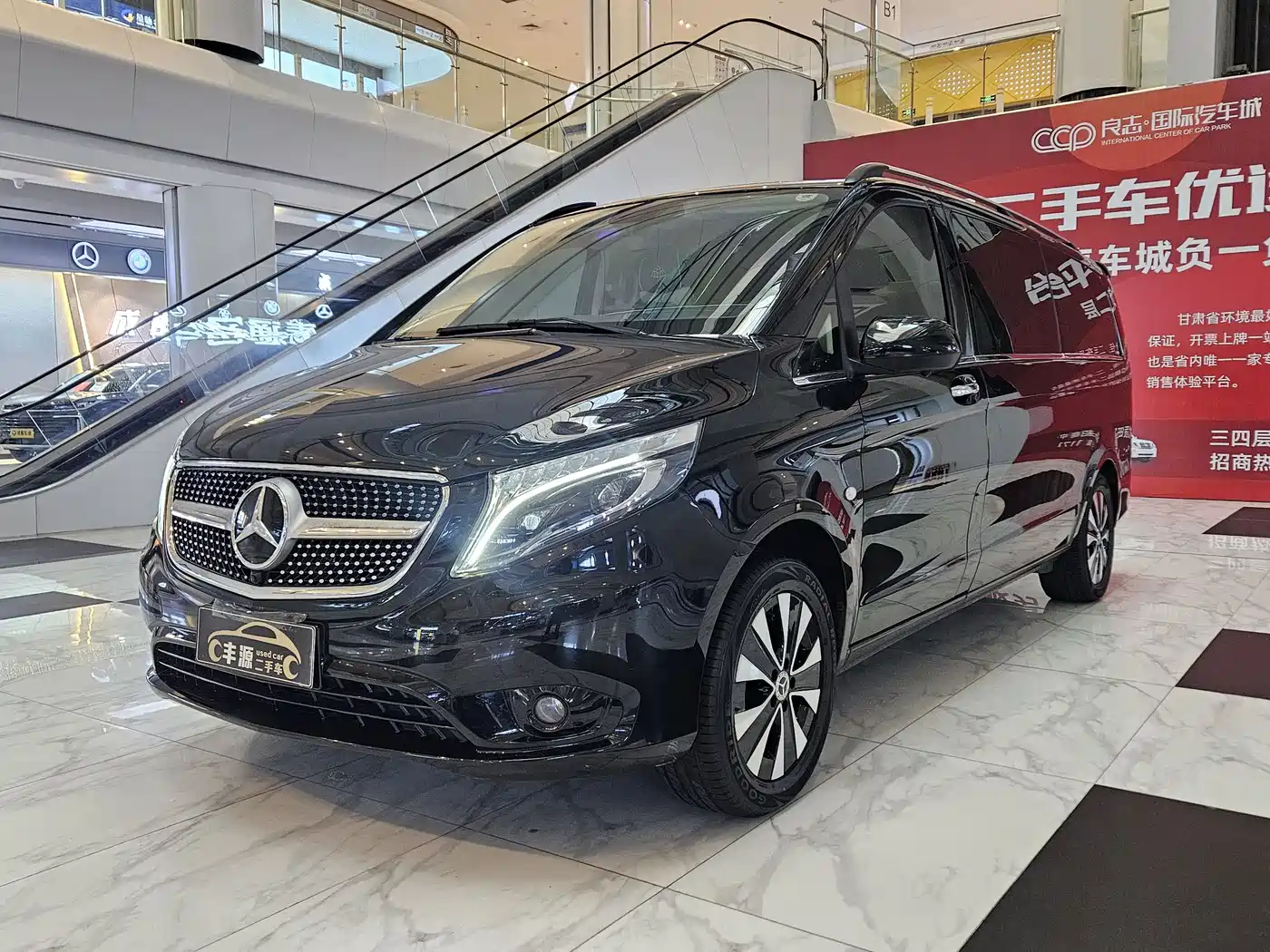 MERCEDES-BENZ VITO