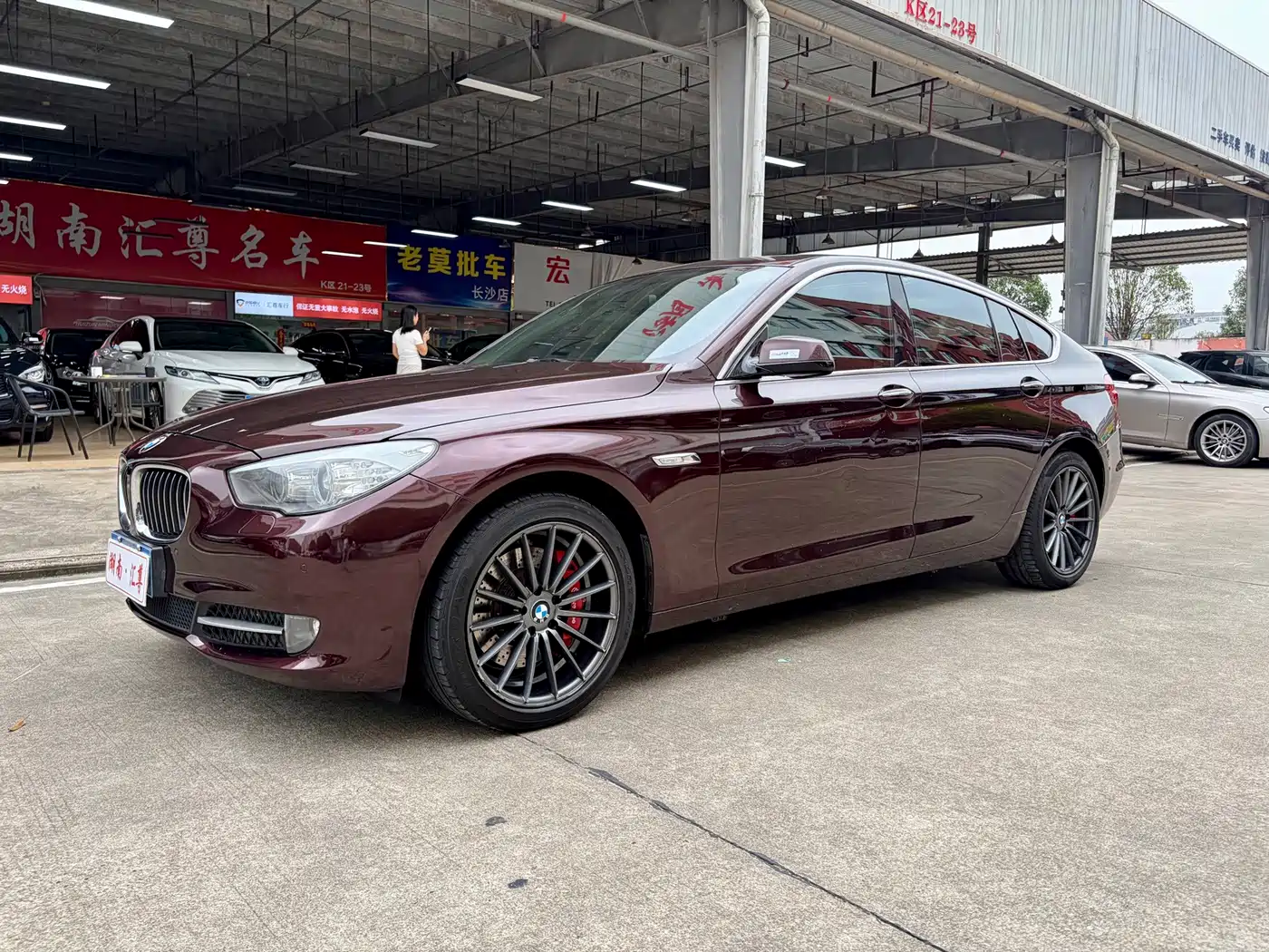 BMW 5 Series GT 2013 — пригон из Китая