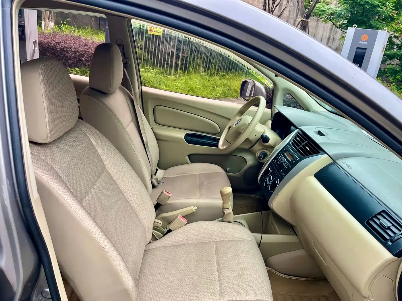 Venucia D50 2015 2013 1.6L Manual Fashion