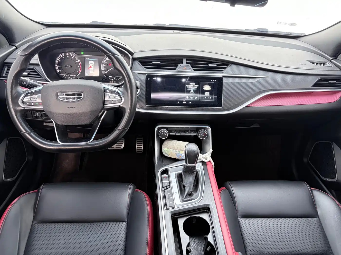 GEELY AUTOMOBILE BINRUI