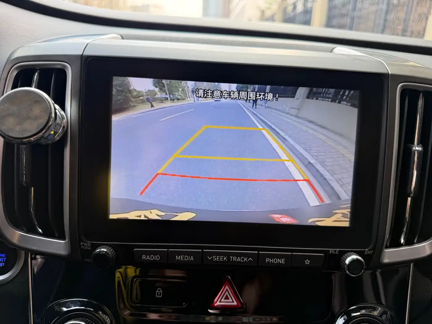 HYUNDAI BEIJING HYUNDAI IX35