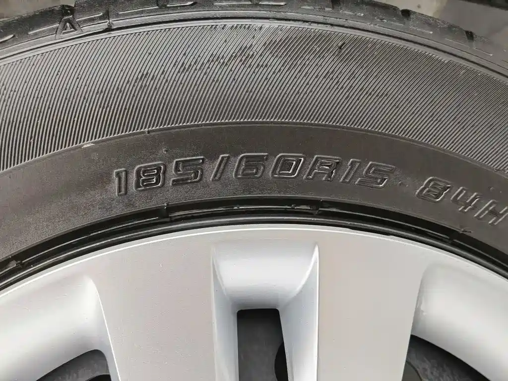 Honda Fit 2023 2021 1.5L CVT Trend Edition