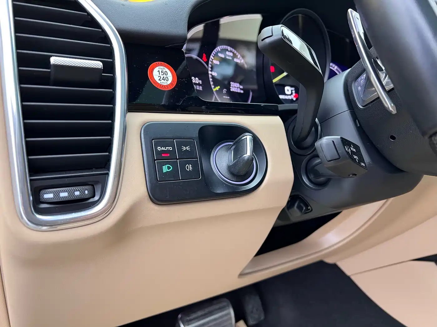 PORSCHE CAYENNE NEW ENERGY