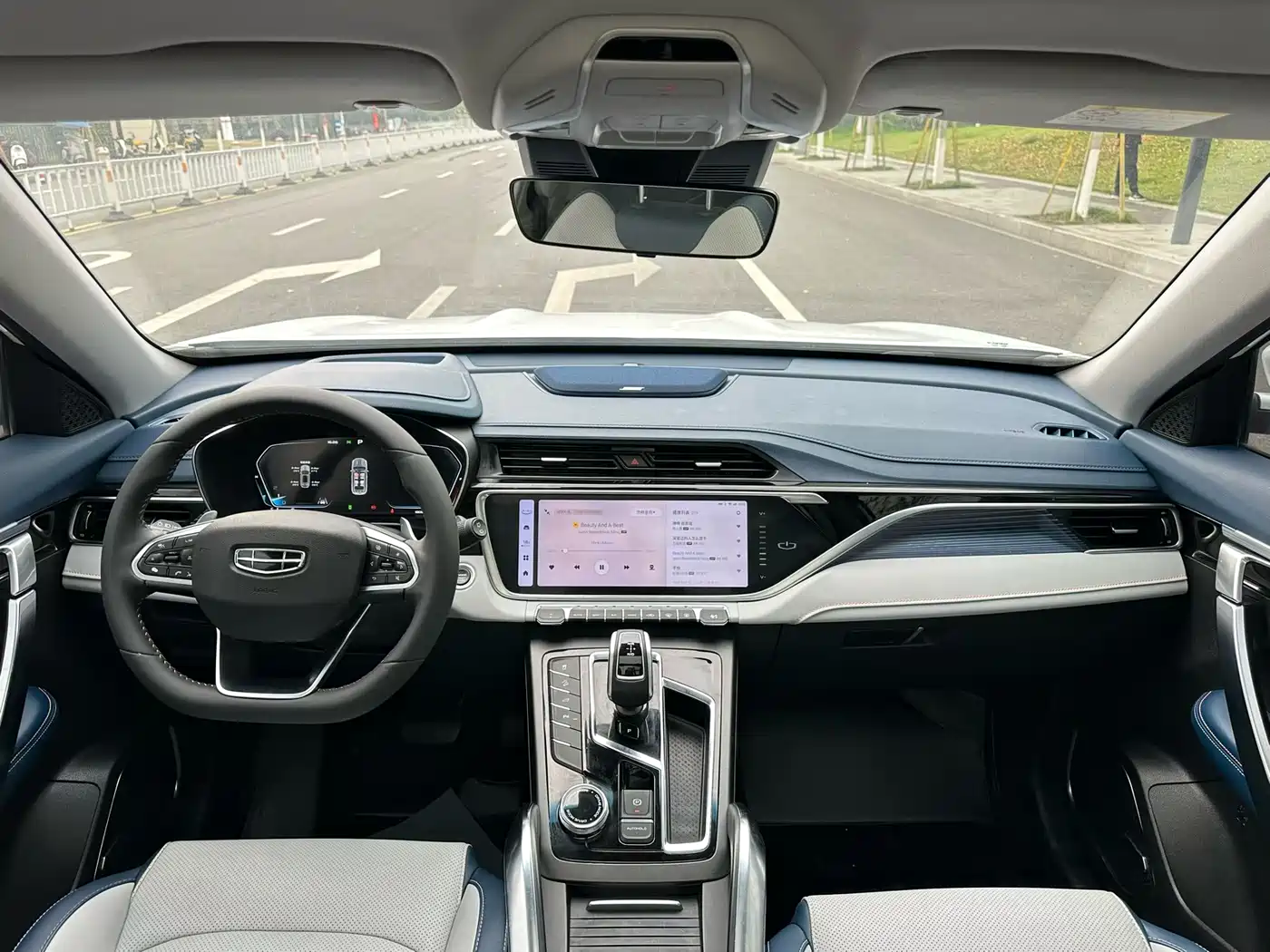 GEELY AUTOMOBILE BOYUE