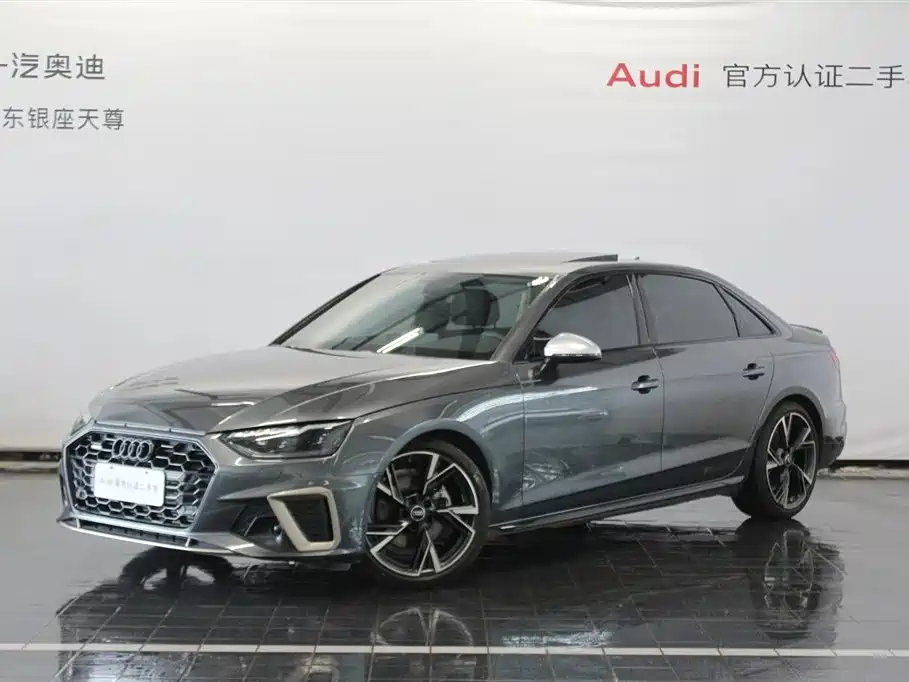 Audi A4L 2024 40 TFSI quattro RS Kit Speed Edition