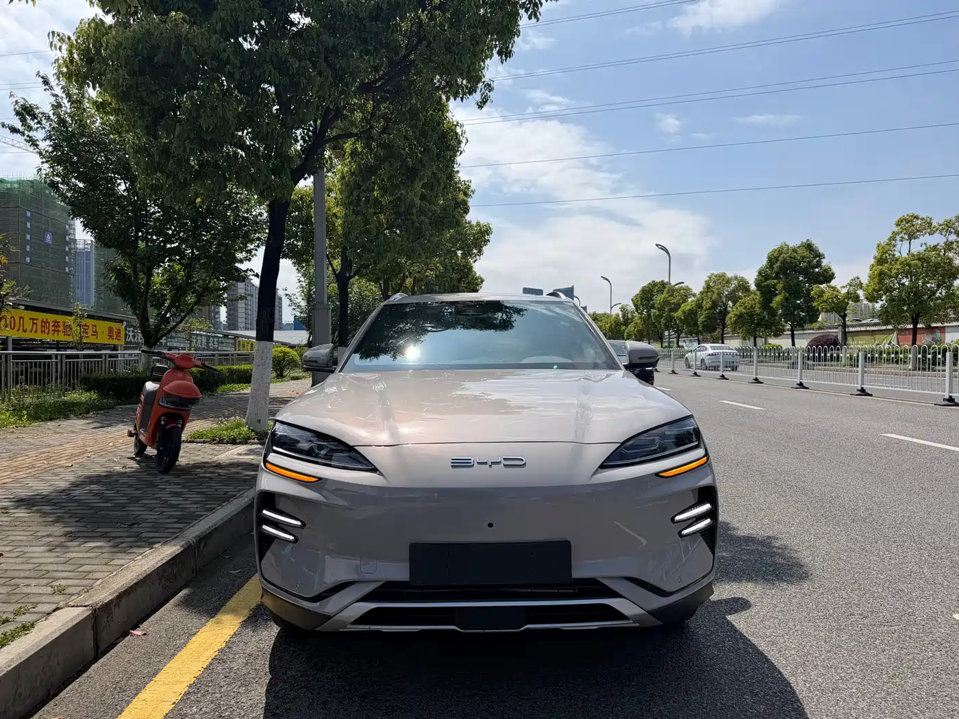 BYD Song PLUS PHEV 2023 Champion Edition EV 520KM Luxury