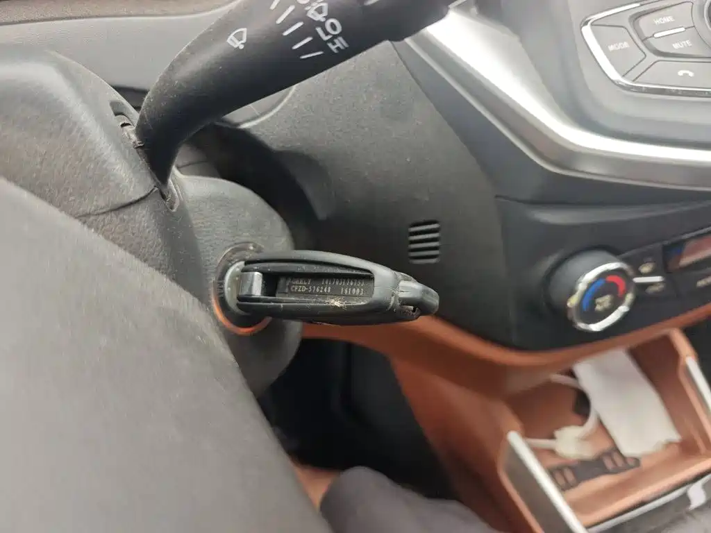 Geely King Kong 2016 2016 1.5L Manual Elite