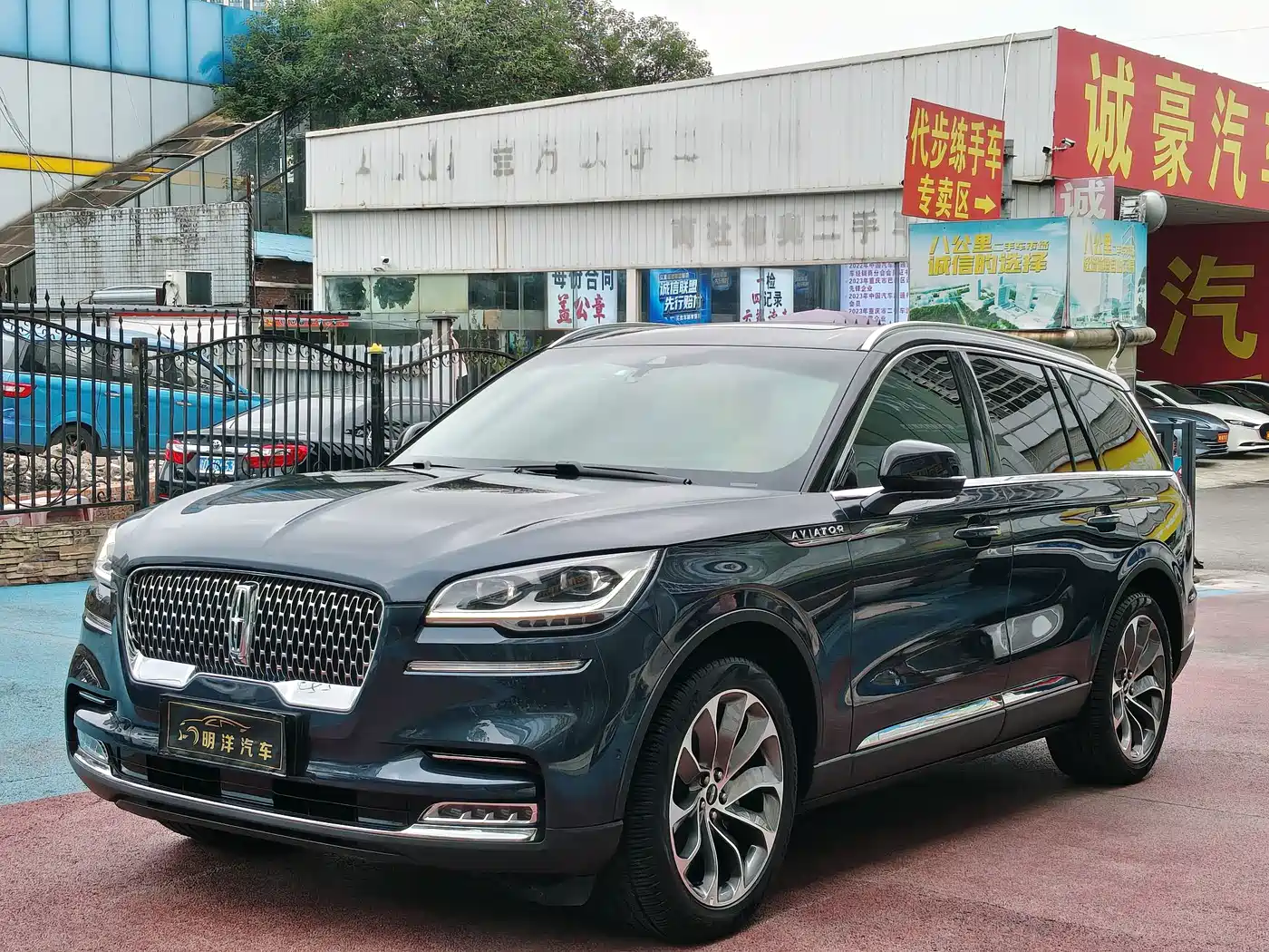 Similar car
