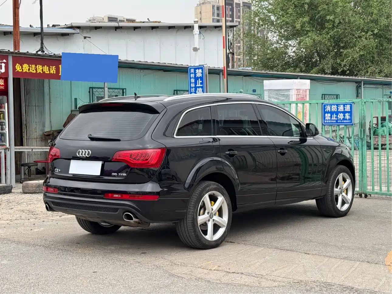 Audi Q7 2014 35 TFSI Sport фото 6
