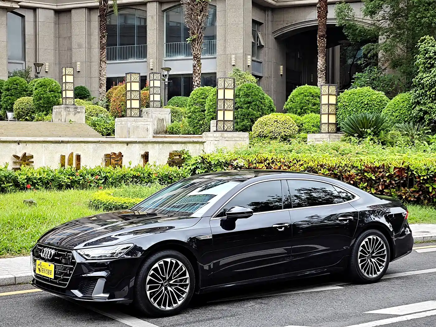 Audi A7L 2024 45 TFSI Luxury