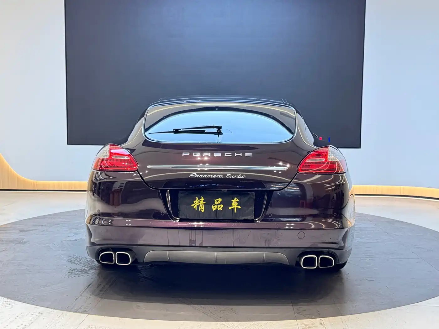 Porsche Panamera 2010 Porsche Panamera Turbo 4.8T фото 6