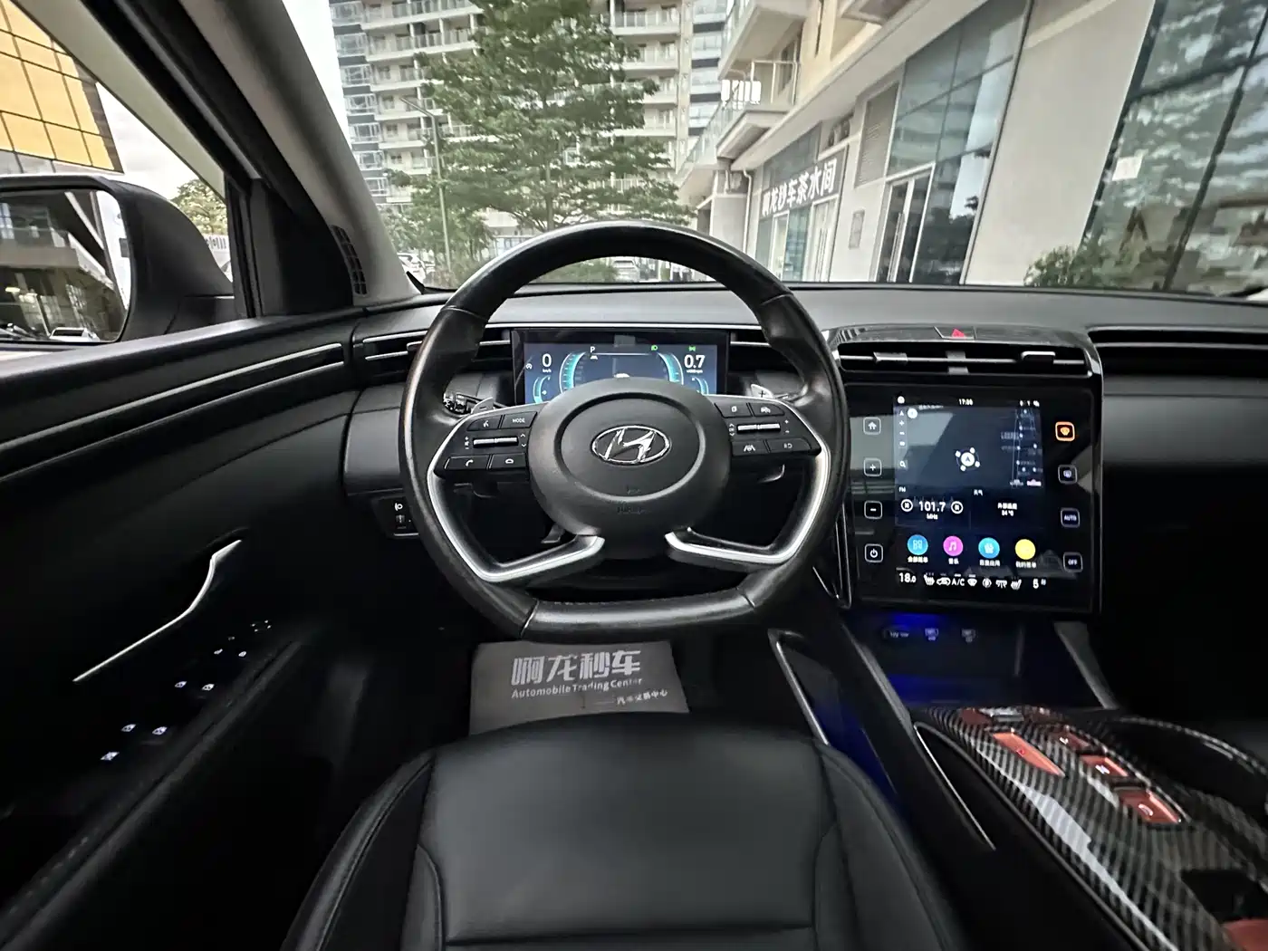 Hyundai Tucson 2021 Tucson L 1.5T DCT LUX Premium фото 23