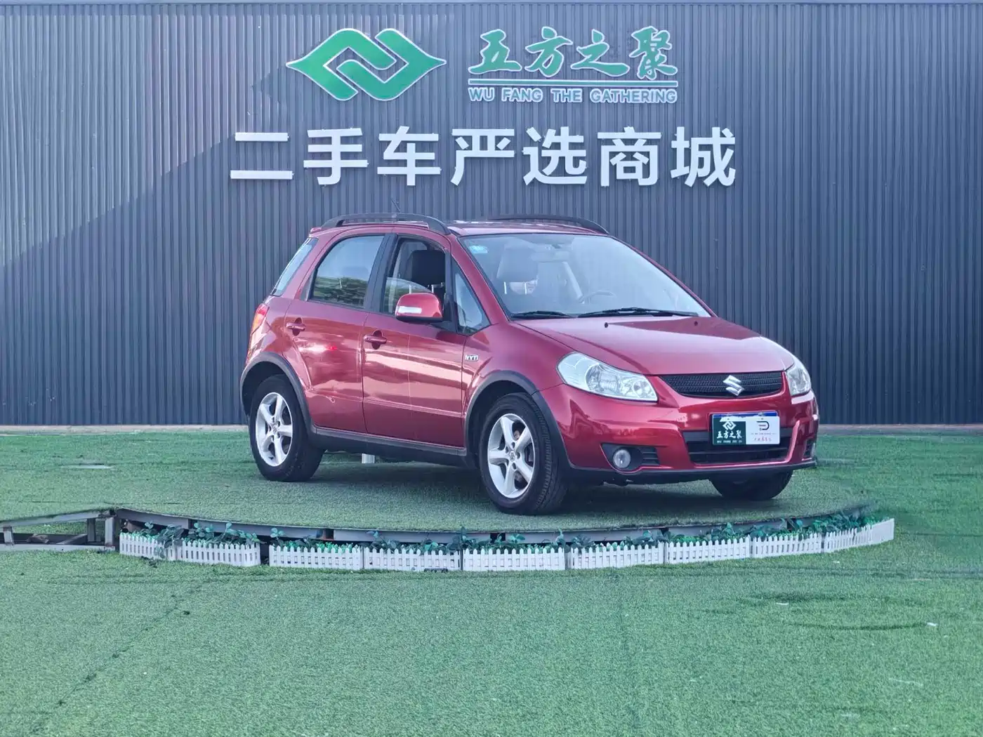 Suzuki SX4 2010 2009 Hatchback 1.6L Automatic Sport
