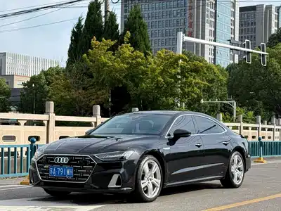 Audi A7L